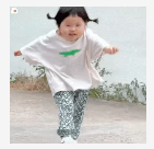 教资不过不改名的个人资料头像