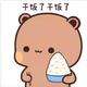 qxl93头像