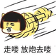 重庆最后一个好人 · 阿特兹车主·车龄6年头像