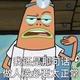甜橙7035 · 皓瀚车主·车龄1年头像
