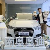 我爱我的小A3头像