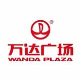 鄂尔多斯市万达广场头像