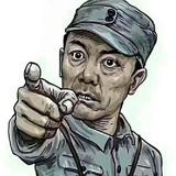 永远有一浩66头像