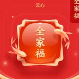 心云不如偶遇头像
