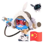 曉鈅殘偑的个人资料头像