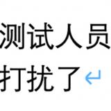test新头像