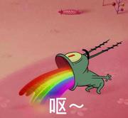 灯晚的个人资料头像