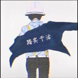 用户3253383578111头像