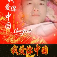 银通天下四川供应链头像