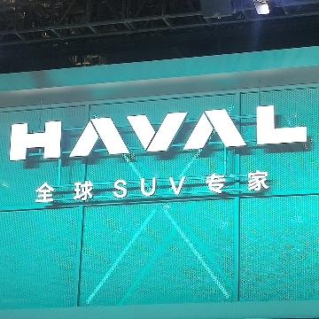 宜昌长盛哈弗4S店头像