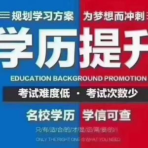 梦想的港湾1995头像