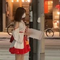 心情舒坦290头像