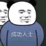 G~H头像