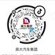 廊大汽车集团头像