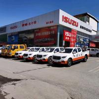 遵义星田庆铃头像