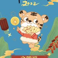 觉醒Assin头像