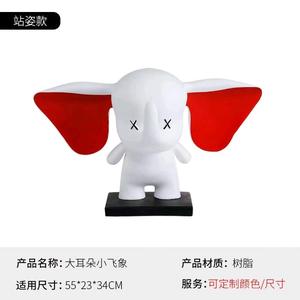 落叶知秋头像