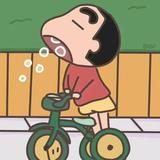 六句厄头像