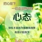 用户9911398821453头像