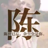用户9883846720730头像