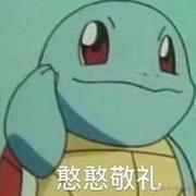 打开鸡蛋壳补钙的个人资料头像