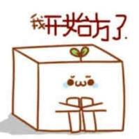 卩灬回忆头像