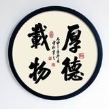老虎81181头像