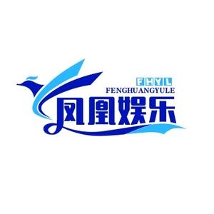 凤凰娱乐头像