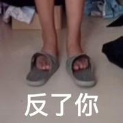lucky政政的个人资料头像