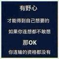 小小梦之声头像