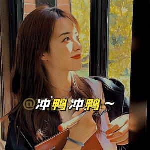 柠檬不酸头像