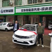 南充汽车小王子头像