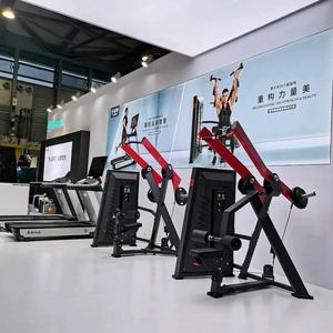 佛山舒华健身器材_佛山柏康体育用品头像