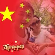 延涛的个人资料头像