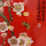 疯狂的石头4P6s头像