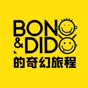 BonoDido的奇幻旅程头像