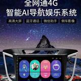 极地添龙头像