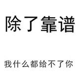 用户3871624796305头像