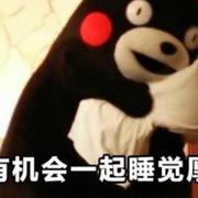 Skyline7的个人资料头像