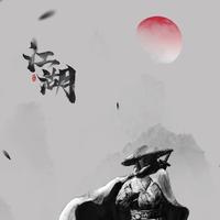 奇幻火车qTp头像