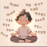 钰儿小可爱QE头像