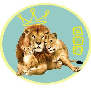 百兽谱头像