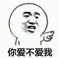 机智如我去头像