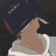 gitboyzcf的个人资料头像