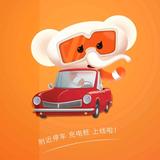 灵巧云朵gt头像