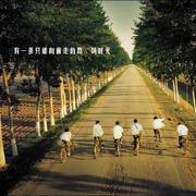 598的个人资料头像