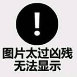 少年，你心里可有我头像