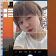 Miss姗7997头像