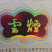 潮流达人橡皮8g7头像