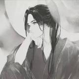 无溪175头像